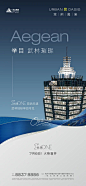 ◉◉【微信公众号：xinwei-1991】⇦了解更多。◉◉  微博@辛未设计    整理分享  。微信海报设计排版设计视觉高级海报设计文字排版设计品牌设计师logo设计师字体设计师海报版式设计字体海报设计  (6446).jpg