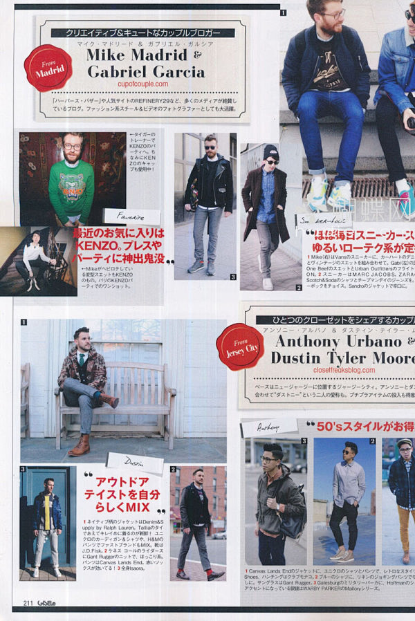 日本杂志版式设计(10) - 版式设计 ...
