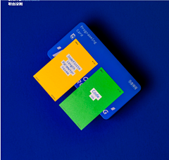MZt8og46采集到1