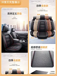朋友圈海报图 电商首页|详情|主图设计 微商活动|产品|预热海报 私单微❤：YOU288241