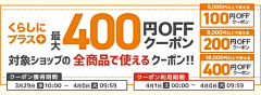 初心‖有人品采集到日韩