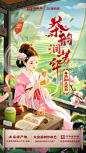 大益茶叶旗舰店