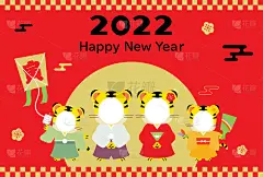 年卡插图与脸窗口的虎年和日本字母。