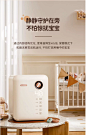 大宇婴儿奶瓶消毒器带烘干二合一体机家用紫外线消毒柜宝宝专用-tmall.com天猫