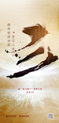 @nova不是诺瓦 ⇦点击查看
【免费知识星球：地产视觉星球】
【公众号：地产视觉】