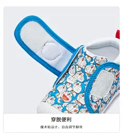 【哆啦A梦IP款】巴拉巴拉童鞋男女宝宝学步鞋婴儿小童鞋萌春秋款-tmall.com天猫