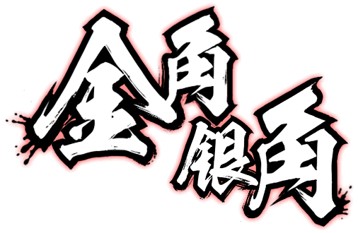 90182_Name