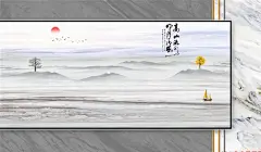靓9754-高山水流水晓月清风大理石纹悬空背景墙