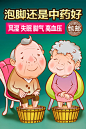 神经衰弱_淘宝搜索