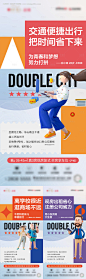 源文件下载【投资微单】编号：98360027470267006