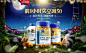 manukahealth海外旗舰店官网 - 天猫国际