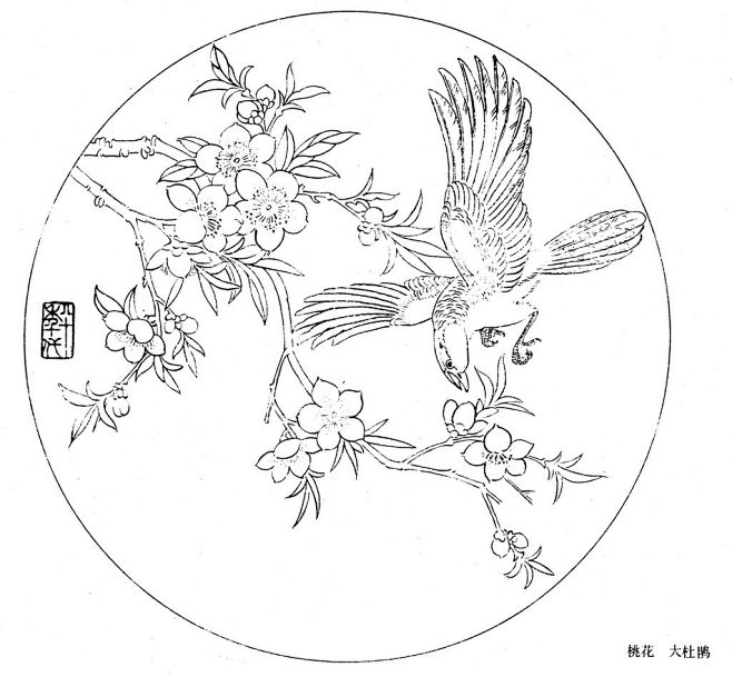 白描构图