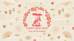 兔年春节素材  - 源文件下载【酷图网】包装,礼盒,2023兔年,2023新春,背景,2023兔年背景,兔年背景,兔年新春背景,兔年春节背景,2023兔年新年,2023兔年新春,2023新春背景,2023春节背景,古风,国风,古典,春节背景,兔年新年背景,2023,2023背景,精美,兔子,兔年兔子,卡通兔子,米色,白金,浅黄,扇子,精致,