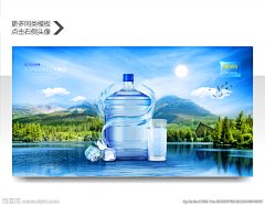 I62kBKY9采集到广告