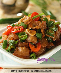 夜月光水岸采集到美味的  食物