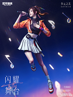 前现代小寳寳采集到21