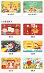麦当劳礼品卡