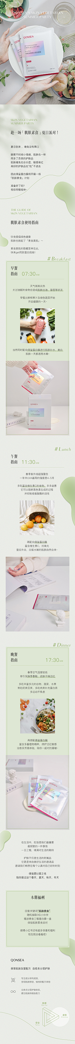 j78N4mqz采集到推文