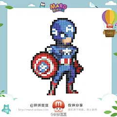 #拼拼豆豆# 超级英雄 高还原版，每个图接近一块小豆模板高度，绿胖子和石头胖子要加模板~大豆慎入~最近加入神奇四侠！虽然大，但是真的很帅呀！！！有木有！ ​​​​