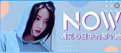 阿达ddd采集到二次元