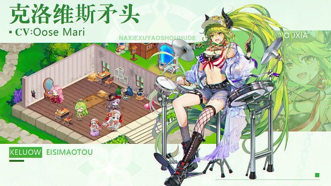 《那些需要守护的（测试服）》TapTap...