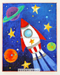 太空梦#创意儿童美术##儿童画素材##儿童画线描课资料#