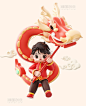 3d新年舞龙男孩春节拜年人物图片_潮国创意