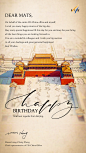 生日海报
