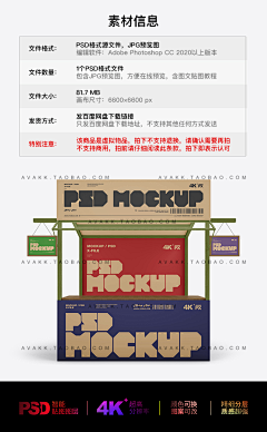 sweet3girl采集到店铺装修