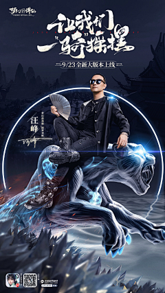 mret26采集到PoseRef - Manip