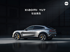 三好市民派大星采集到溜溜车