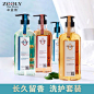 卓蓝雅生姜洗发水防脱发增发密发控油无硅油洗发露姜汁护发素套装-tmall.com天猫