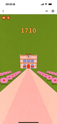 2025蛇年春节-爱马仕H5小程序