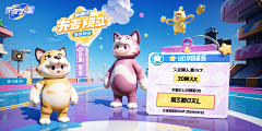 X-rayCC采集到A-ai界面