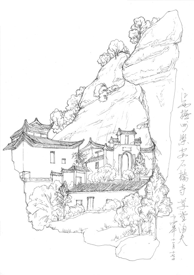 岁月残片4-1