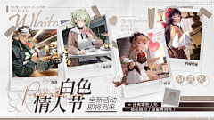 indigo_color采集到长图参考