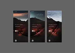 大江大河系列微信地产海报-古田路9号-品牌创意/版权保护平台