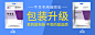 牛羊专用催肥增重肉牛羊育肥饲料添加剂增肥促生长素速肥宝王-淘宝网