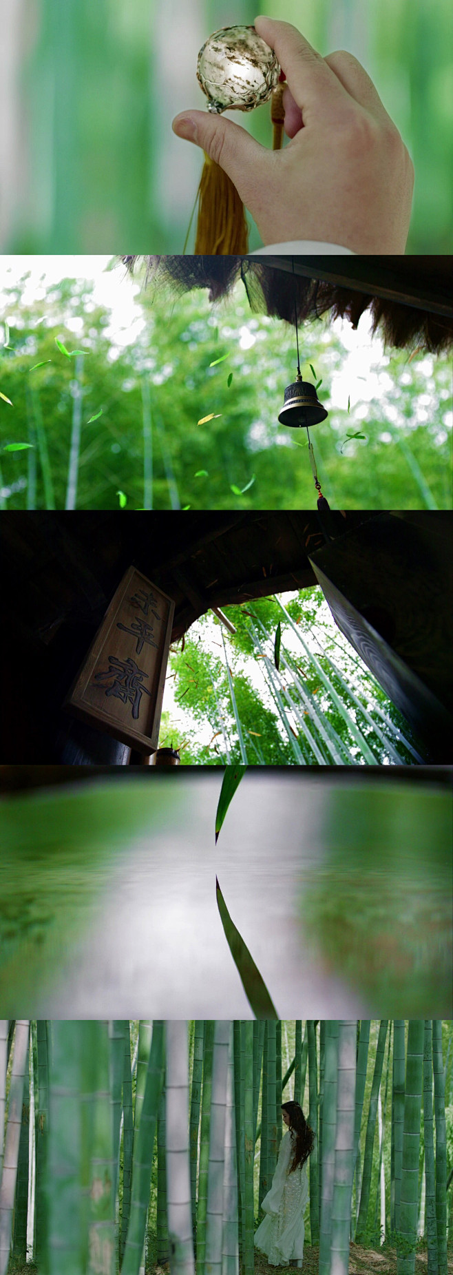 海上牧雲記