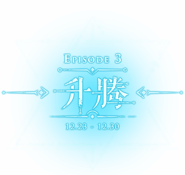 2019-bilibili-live-star