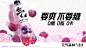 soft drink Graphic Designer soda drink