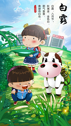 BMWEN采集到其它设计