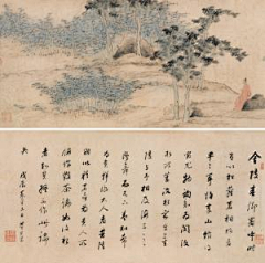 艺术家兼职设计师采集到古代中国画