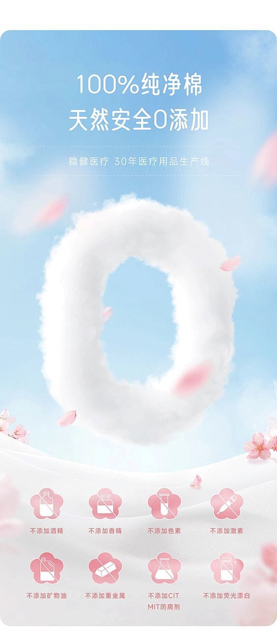 花瓣网_陪你做生活的设计师（创意灵感天堂，搜索、发现设计灵感、设计素材）