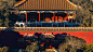 紫禁城_风景_POCO摄影,故宫紫禁城颐和园
