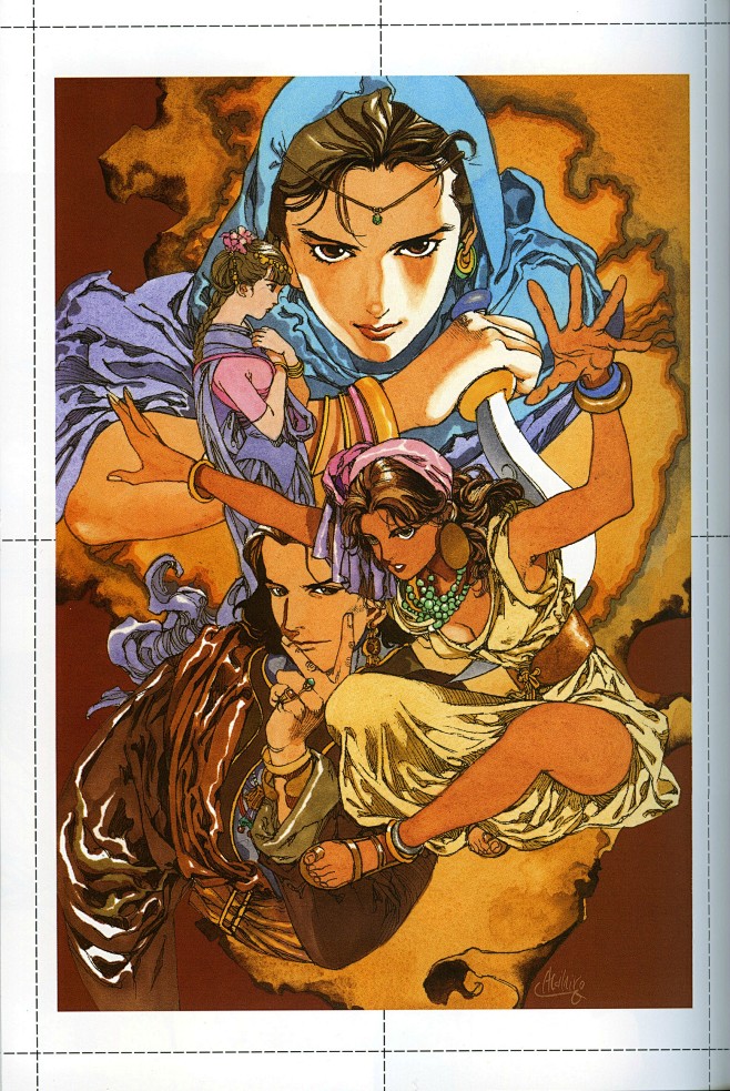 山田章博画集 Amazon.co.jp: 山田章博画集 軽装版 : 山田 章博: 本