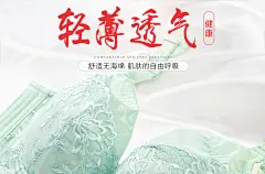 欧黛兰薄杯大码全罩杯文胸套装聚拢性感蕾丝内衣女大胸加大码美背-tmall.com天猫