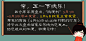 公告