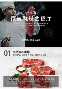 阿狸ོ采集到排版灵感