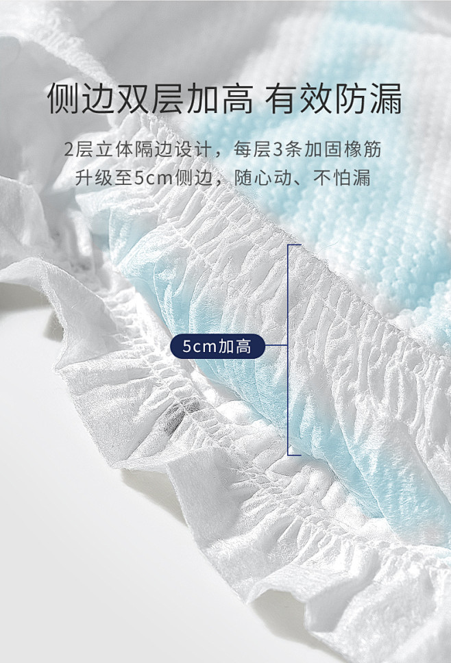 新生婴儿初生纸尿裤超薄透气拉拉夏季薄男女...